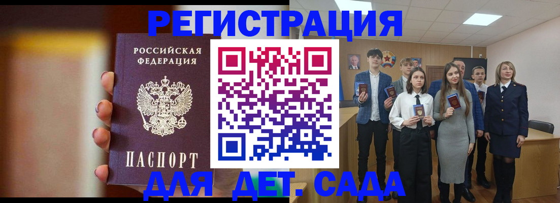 форма 3 в Мамадыше